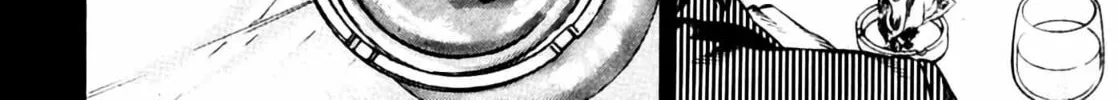 Read Homunculus chapter 7 image 11 on Lezhin