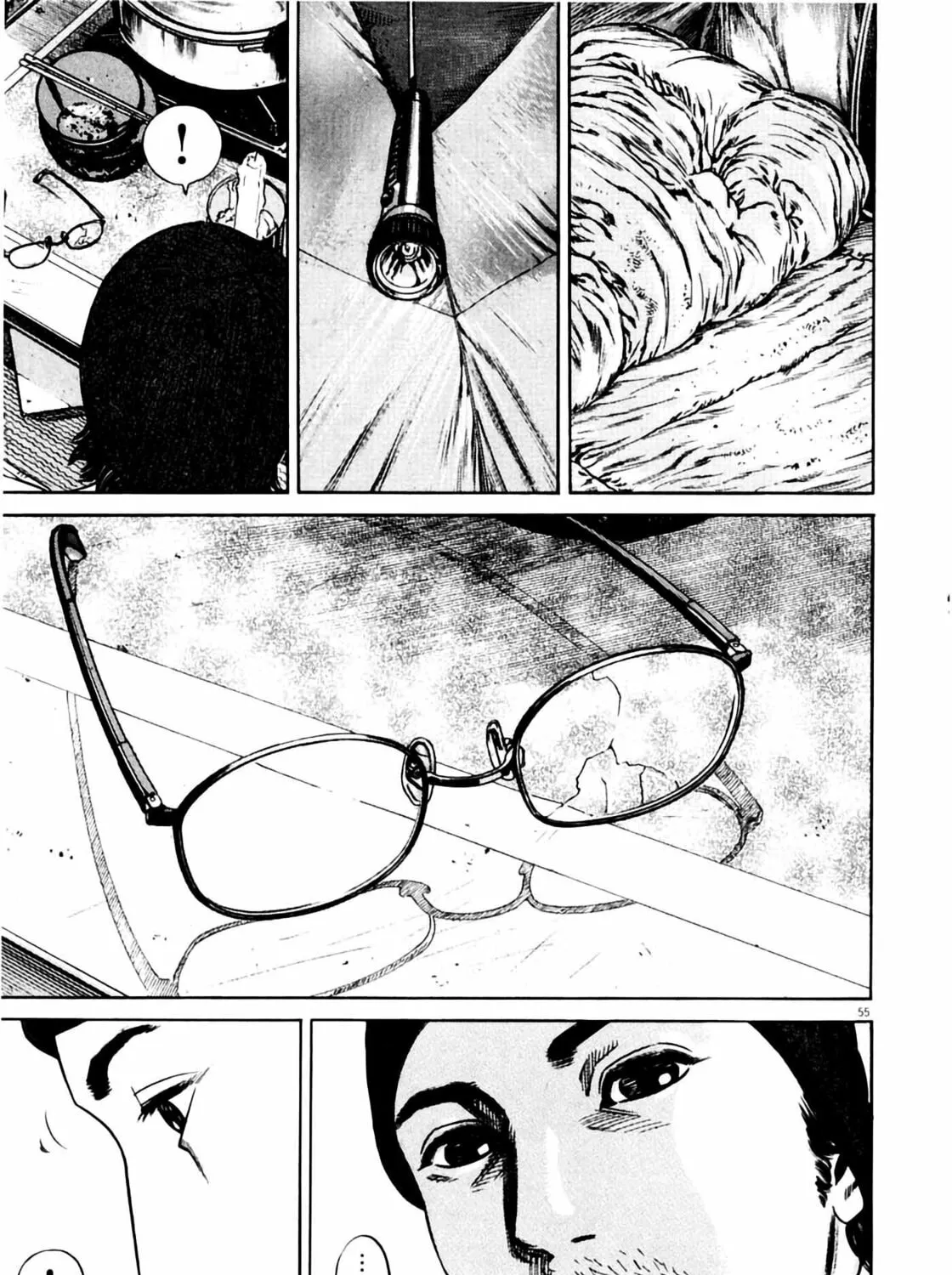 Read Homunculus chapter 7 image 112 on Lezhin