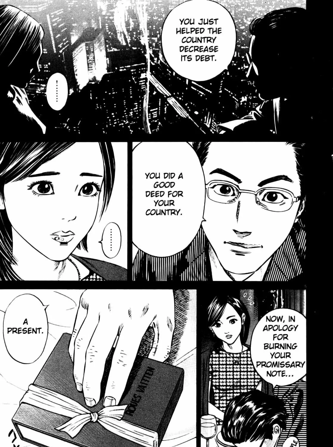 Read Homunculus chapter 7 image 12 on Lezhin
