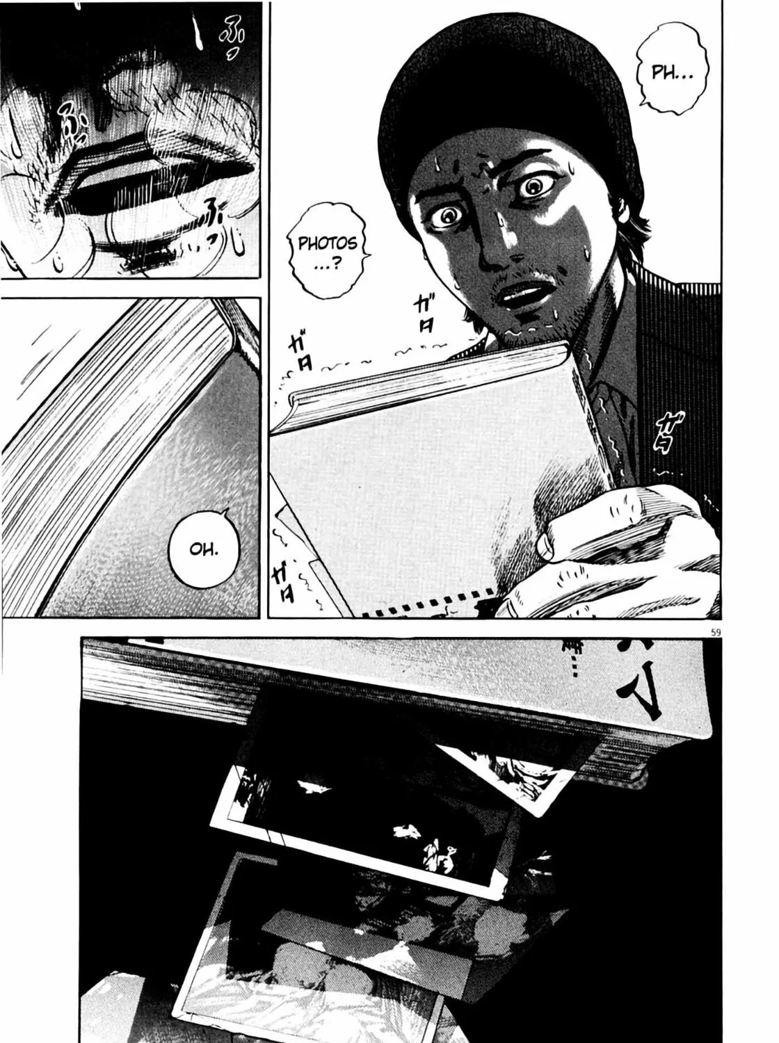 Read Homunculus chapter 7 image 120 on Lezhin