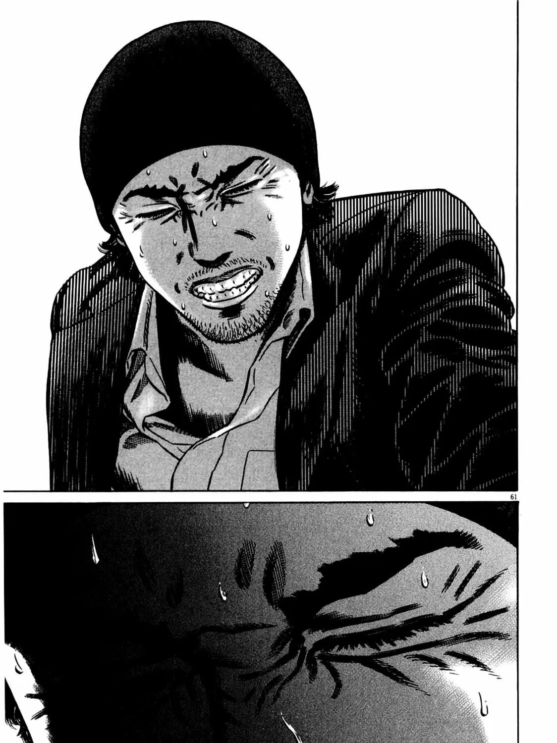 Read Homunculus chapter 7 image 124 on Lezhin