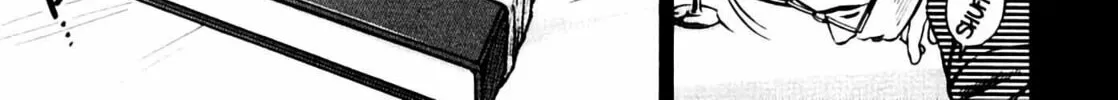 Read Homunculus chapter 7 image 13 on Lezhin