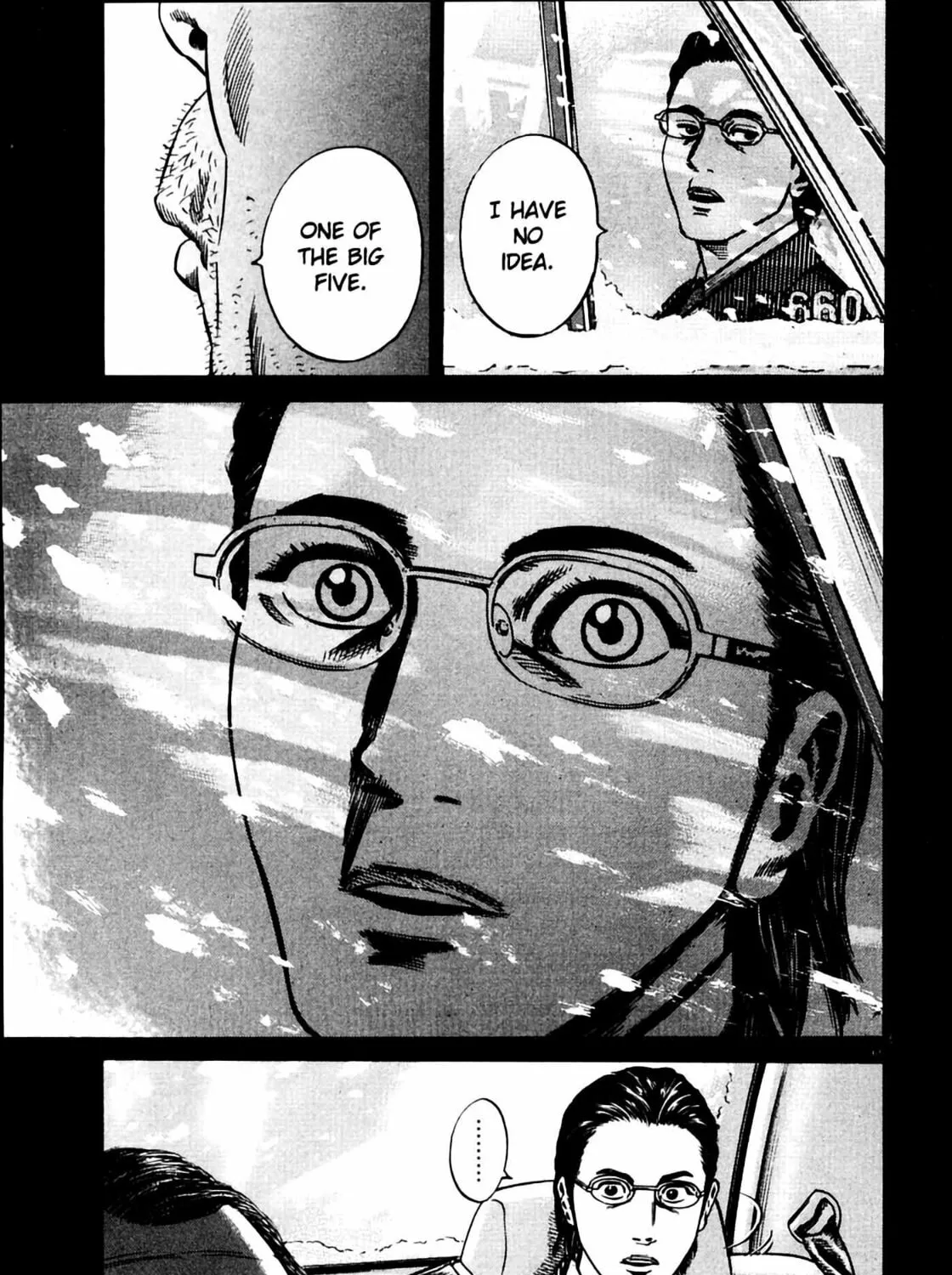 Read Homunculus chapter 7 image 132 on Lezhin