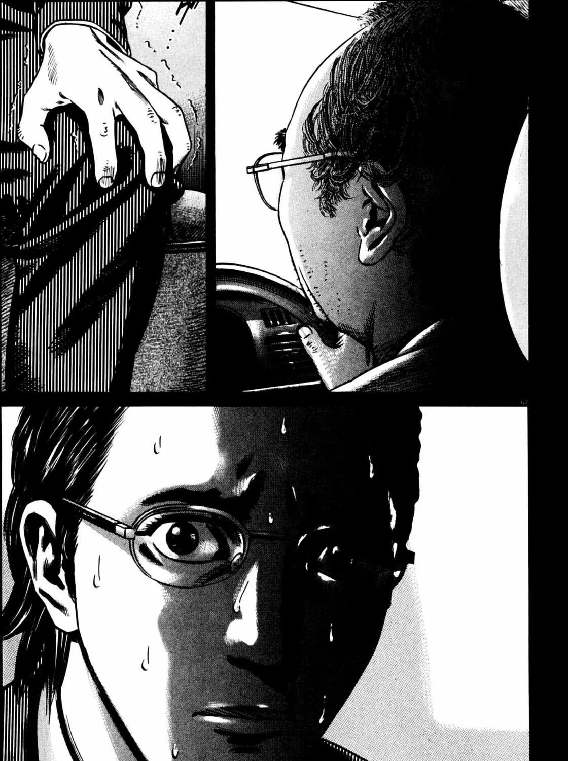 Read Homunculus chapter 7 image 136 on Lezhin