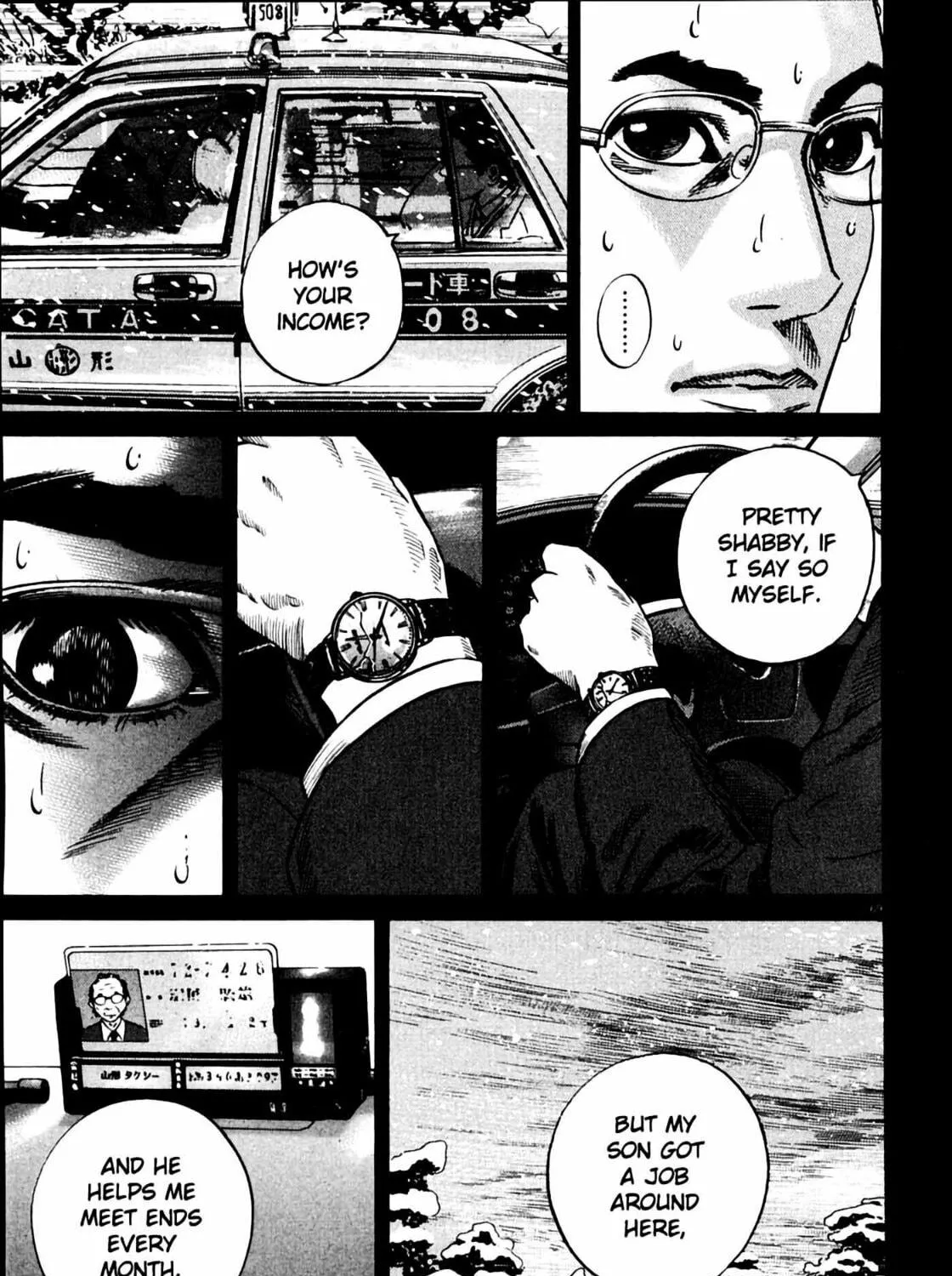 Read Homunculus chapter 7 image 140 on Lezhin