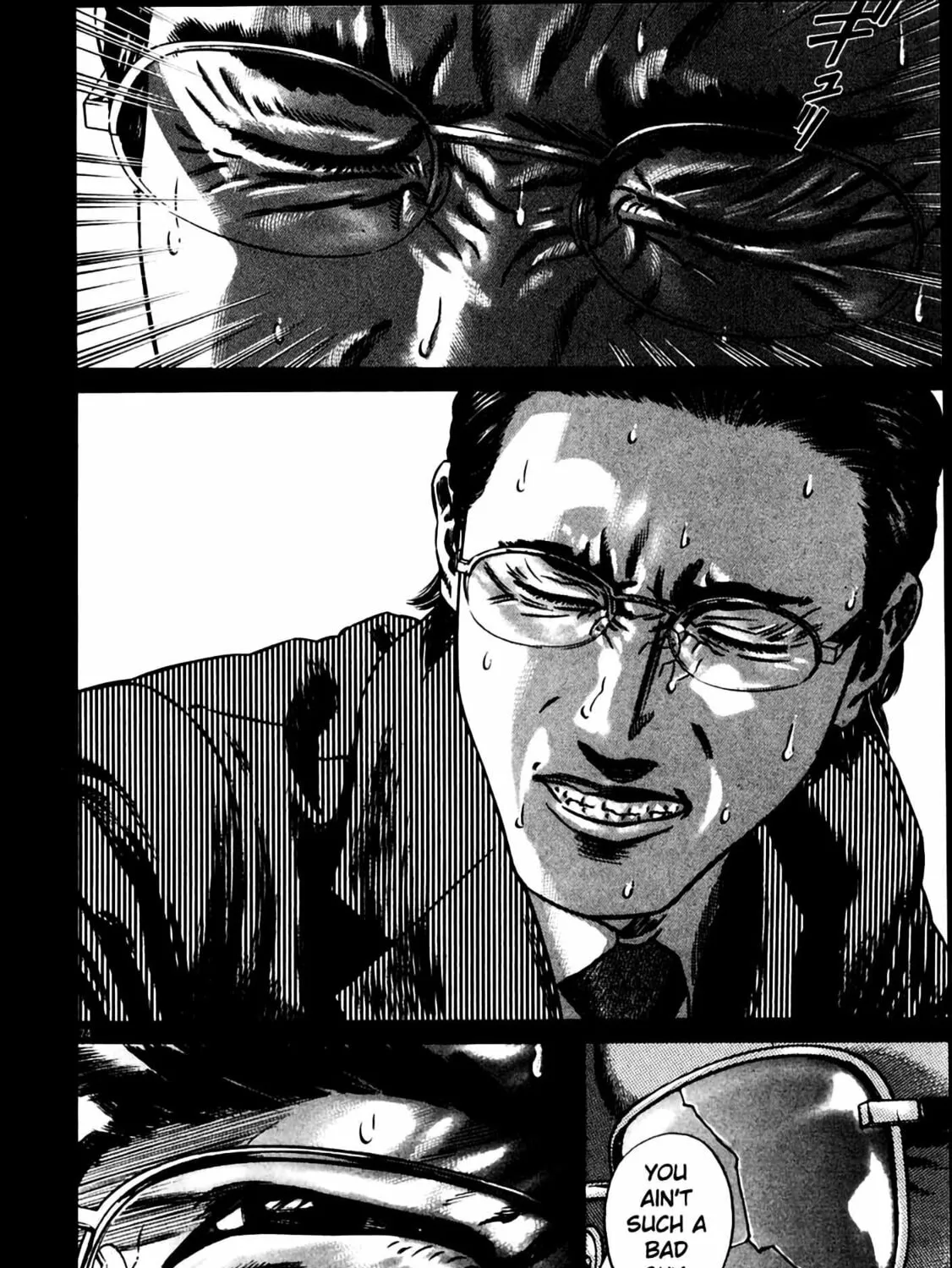 Read Homunculus chapter 7 image 150 on Lezhin