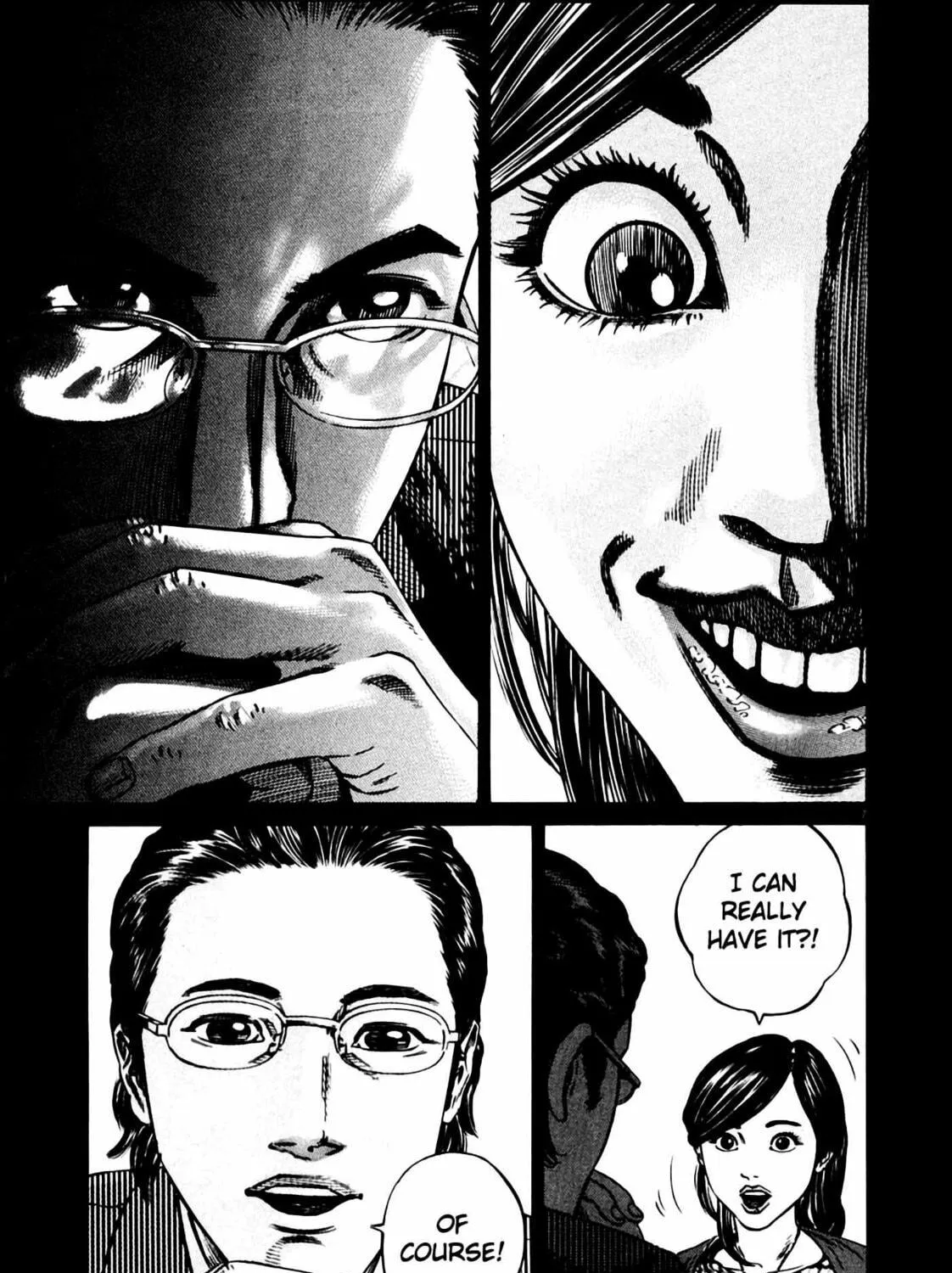 Read Homunculus chapter 7 image 16 on Lezhin