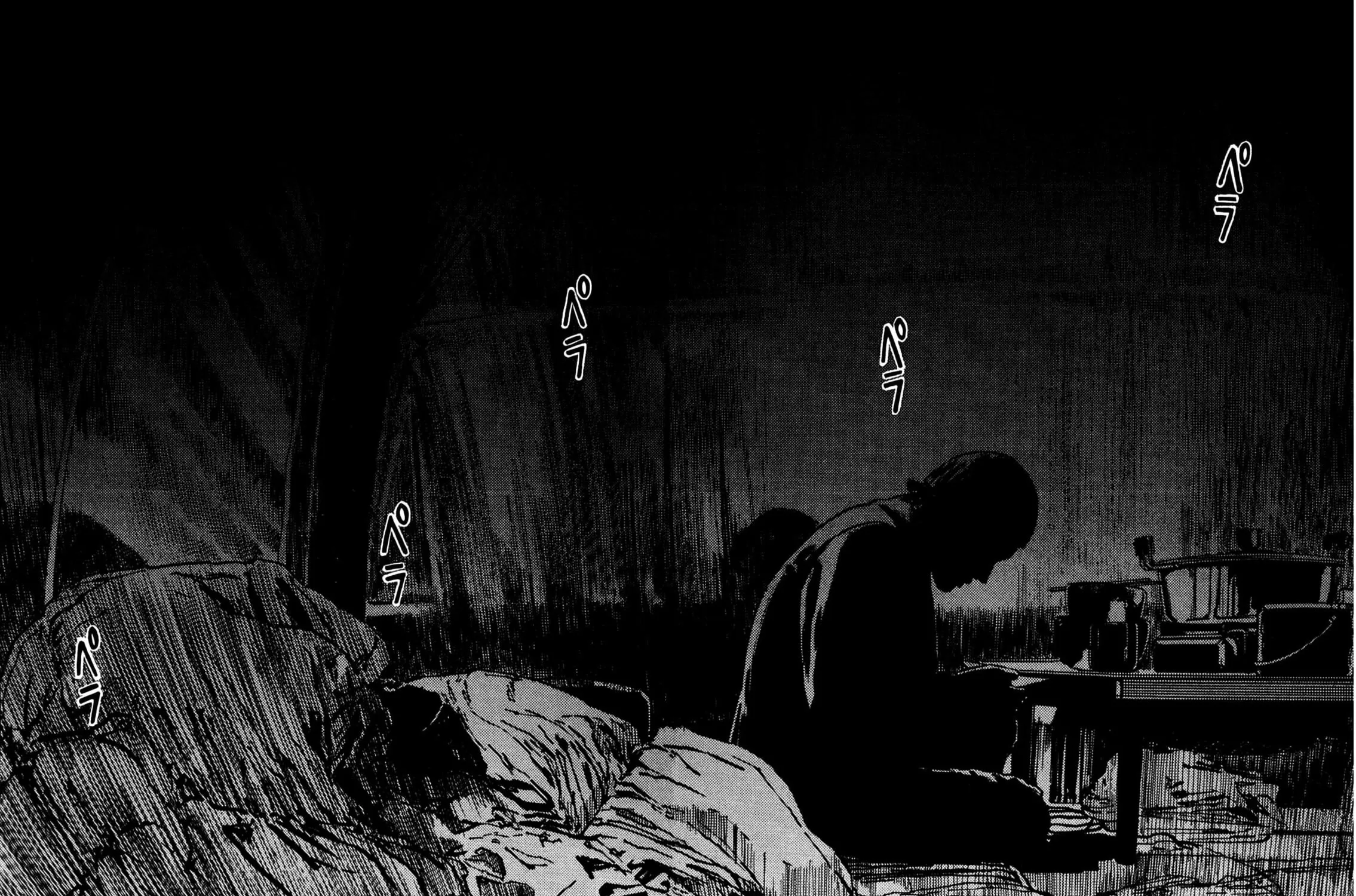 Read Homunculus chapter 7 image 162 on Lezhin