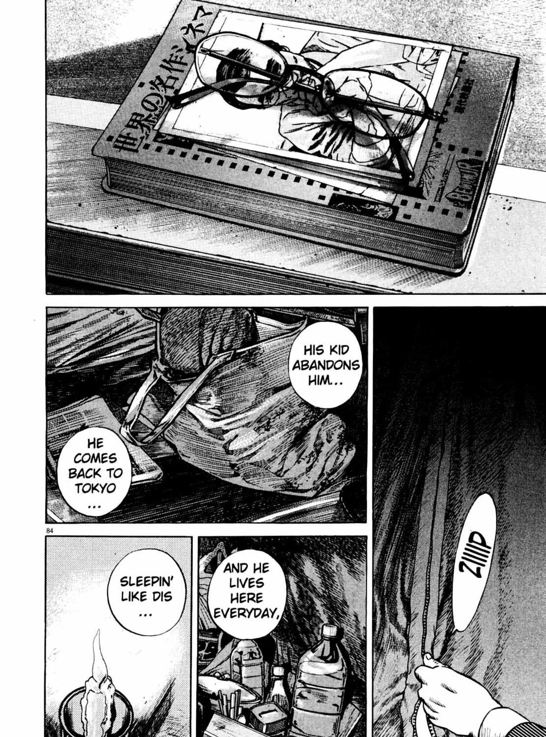 Read Homunculus chapter 7 image 164 on Lezhin