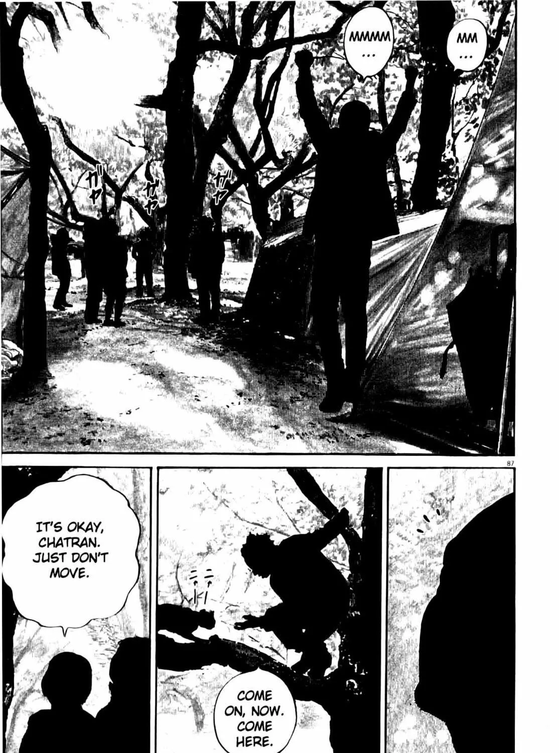 Read Homunculus chapter 7 image 170 on Lezhin