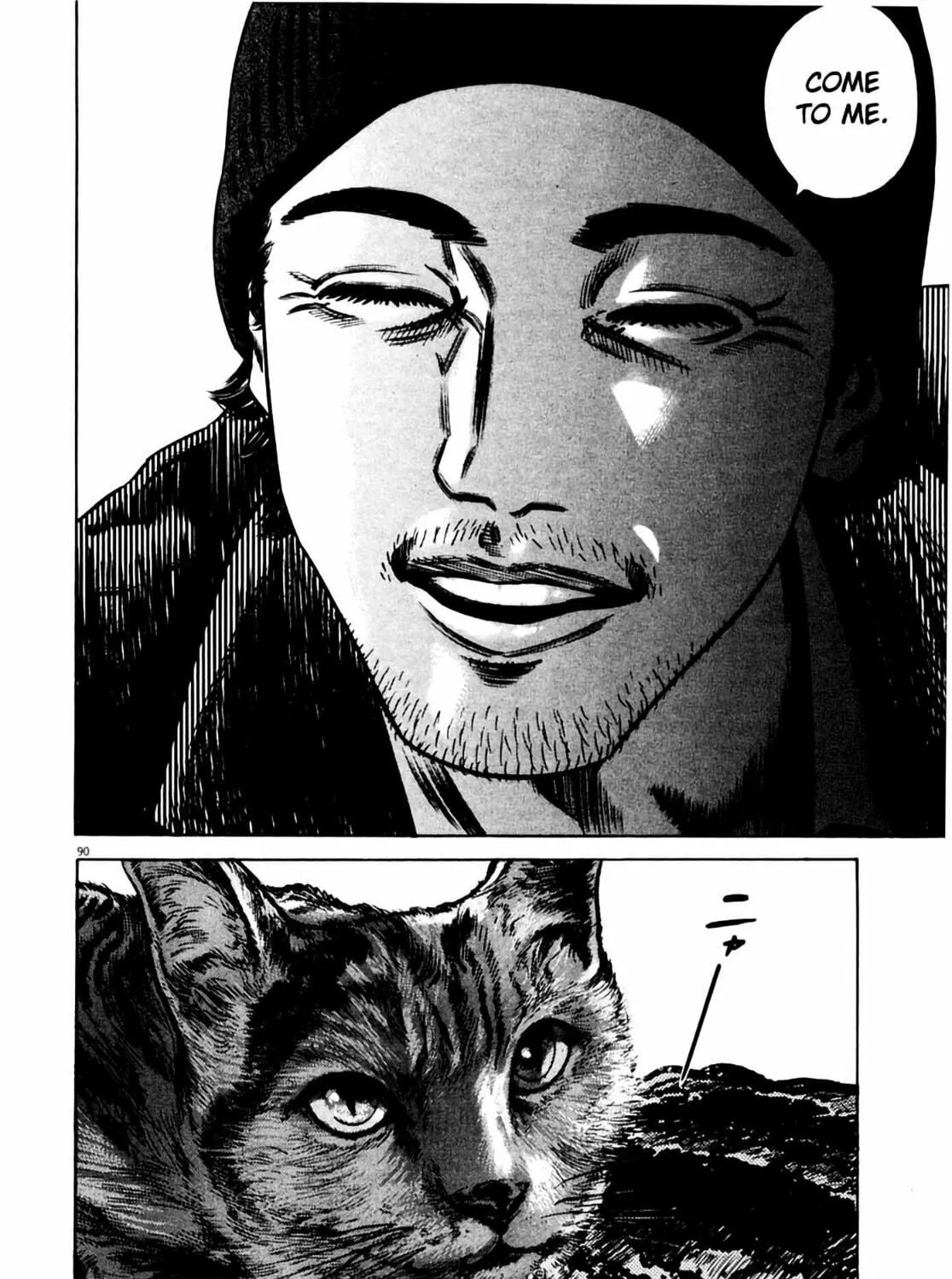 Read Homunculus chapter 7 image 176 on Lezhin