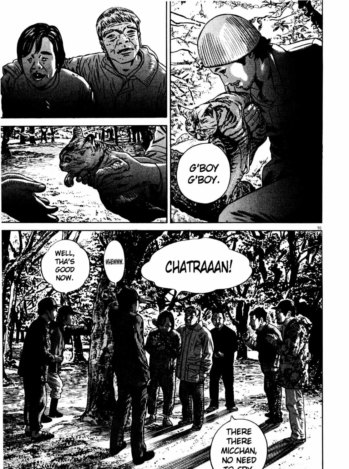 Read Homunculus chapter 7 image 178 on Lezhin