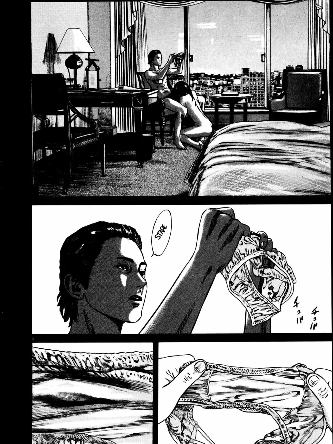 Read Homunculus chapter 7 image 18 on Lezhin