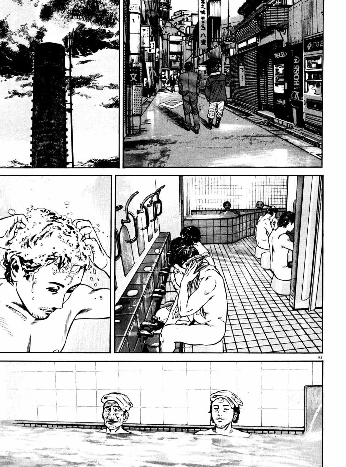 Read Homunculus chapter 7 image 182 on Lezhin