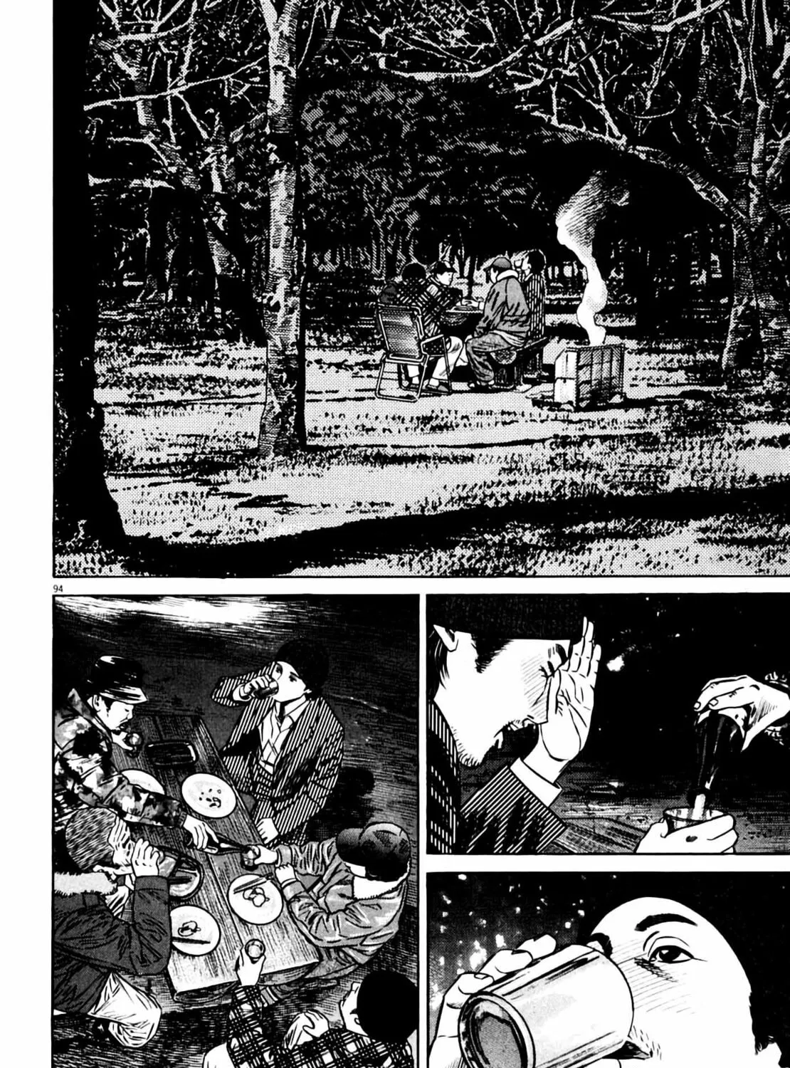 Read Homunculus chapter 7 image 184 on Lezhin