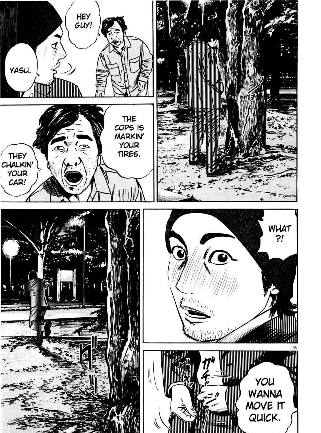 Read Homunculus chapter 7 image 186 on Lezhin