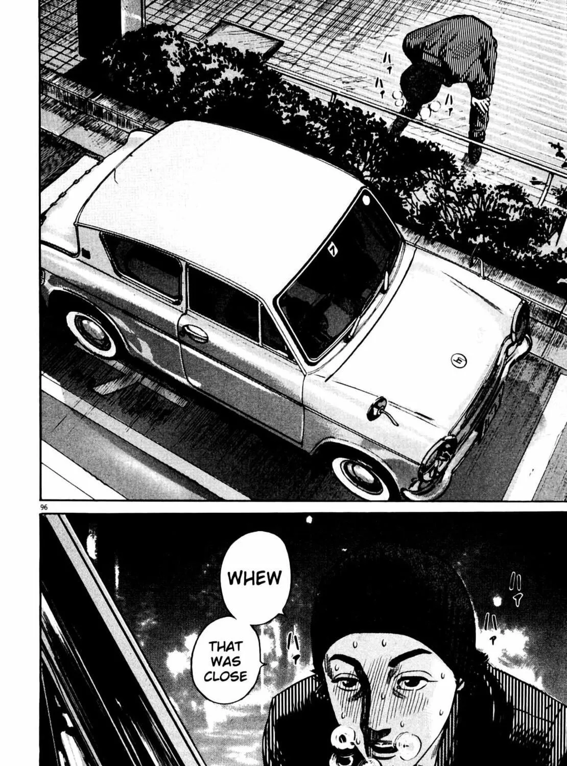 Read Homunculus chapter 7 image 188 on Lezhin