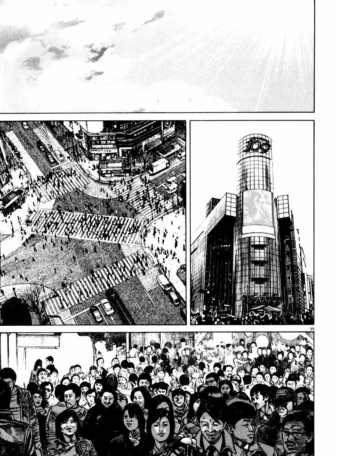 Read Homunculus chapter 7 image 194 on Lezhin