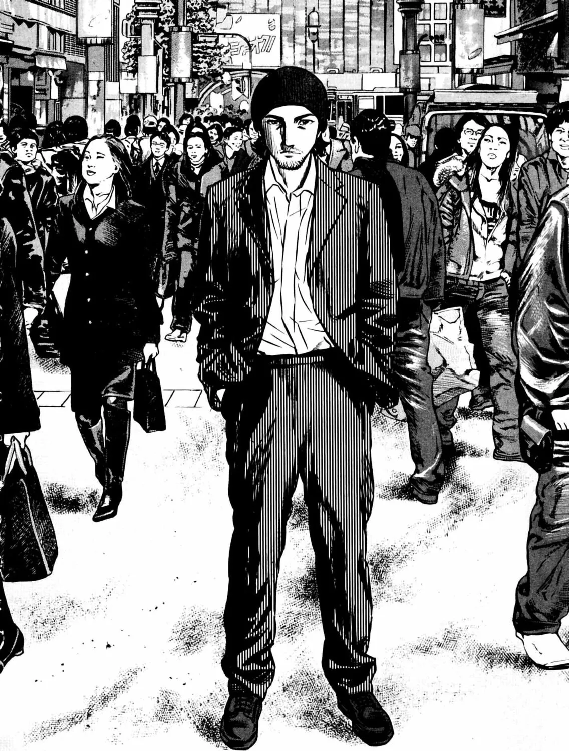 Read Homunculus chapter 7 image 198 on Lezhin
