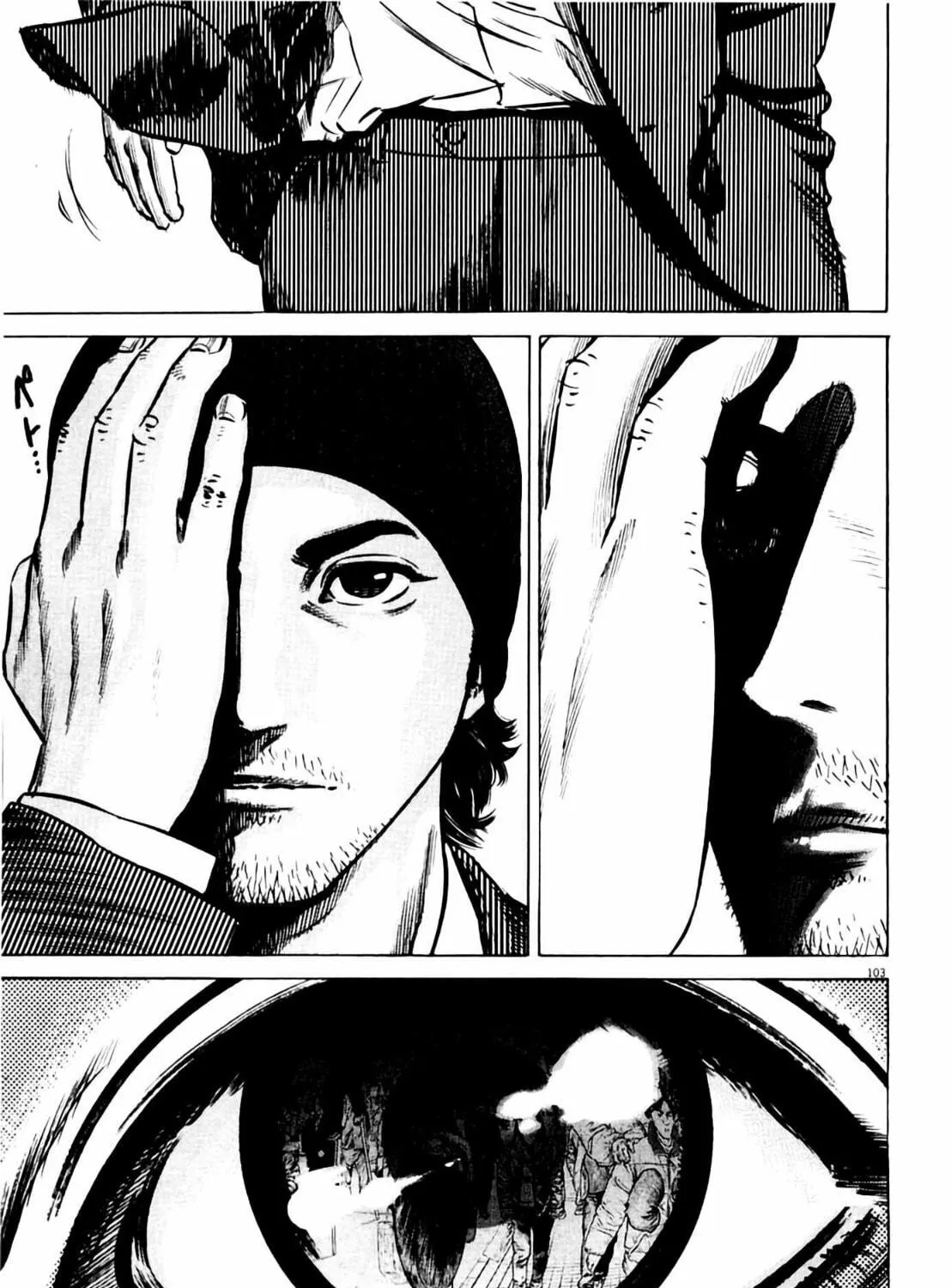 Read Homunculus chapter 7 image 200 on Lezhin