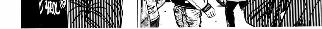 Read Homunculus chapter 7 image 205 on Lezhin