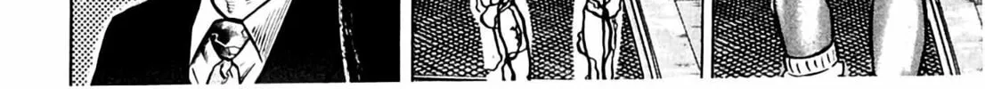Read Homunculus chapter 7 image 209 on Lezhin