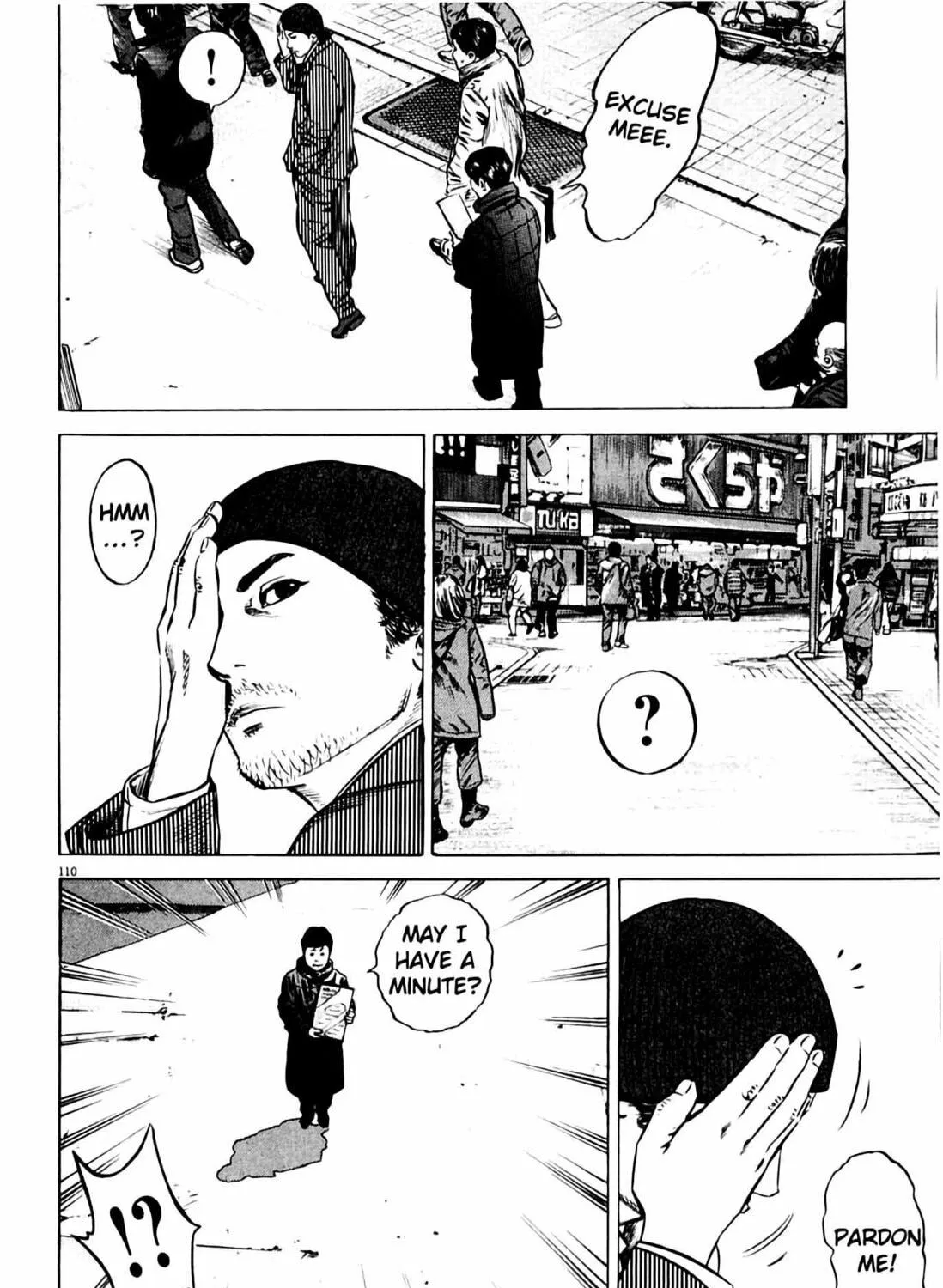 Read Homunculus chapter 7 image 212 on Lezhin