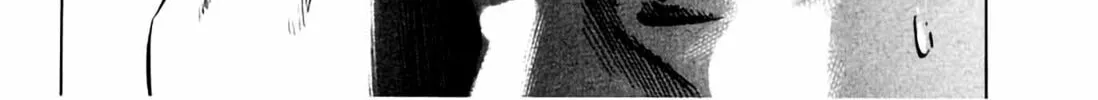 Read Homunculus chapter 7 image 229 on Lezhin