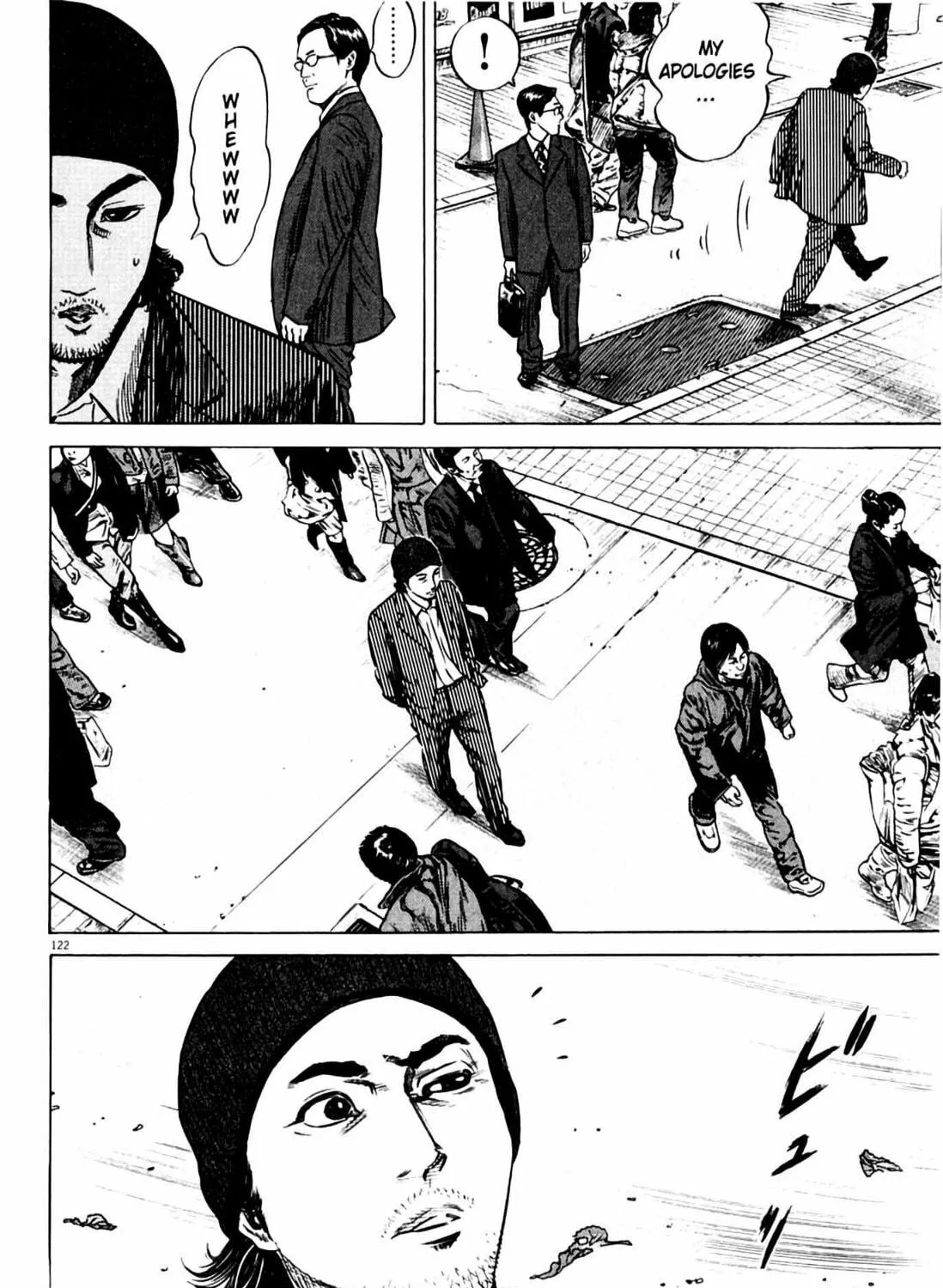 Read Homunculus chapter 7 image 236 on Lezhin