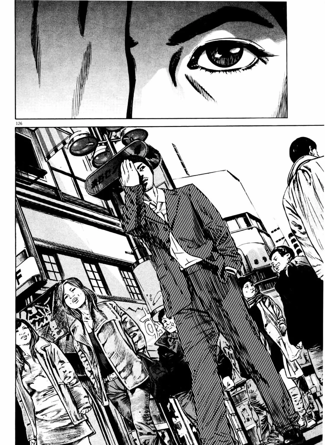 Read Homunculus chapter 7 image 244 on Lezhin