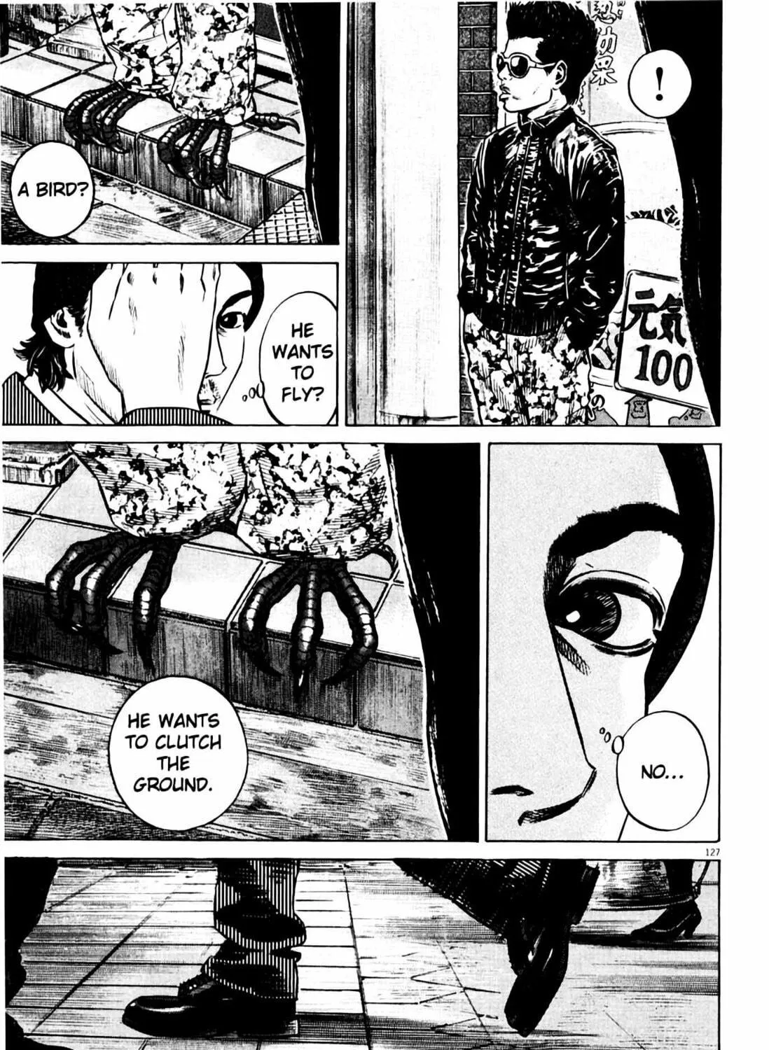 Read Homunculus chapter 7 image 246 on Lezhin
