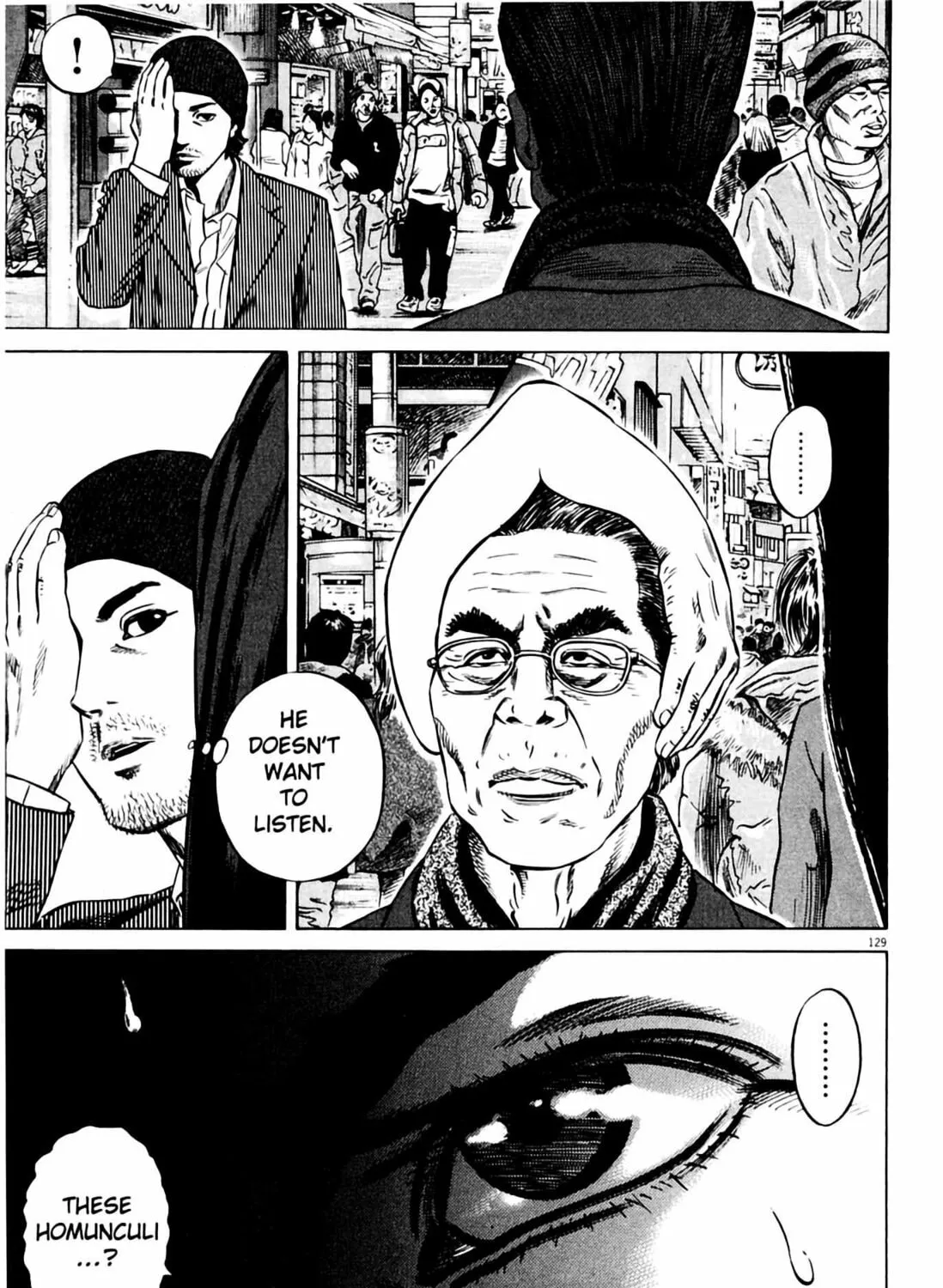 Read Homunculus chapter 7 image 250 on Lezhin