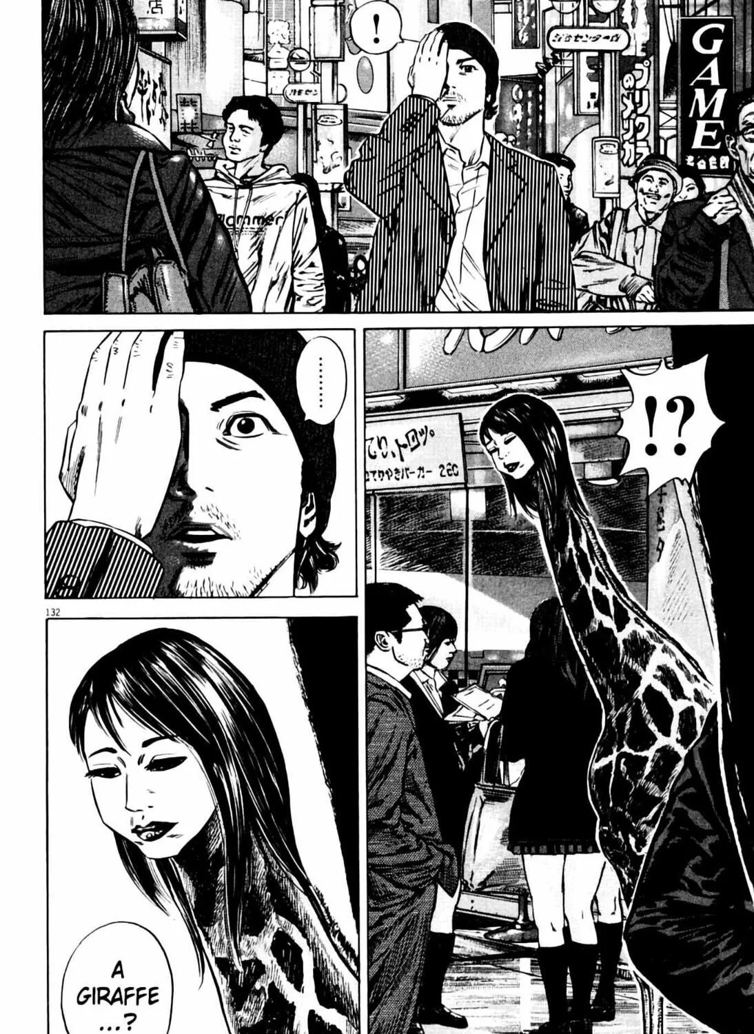 Read Homunculus chapter 7 image 256 on Lezhin