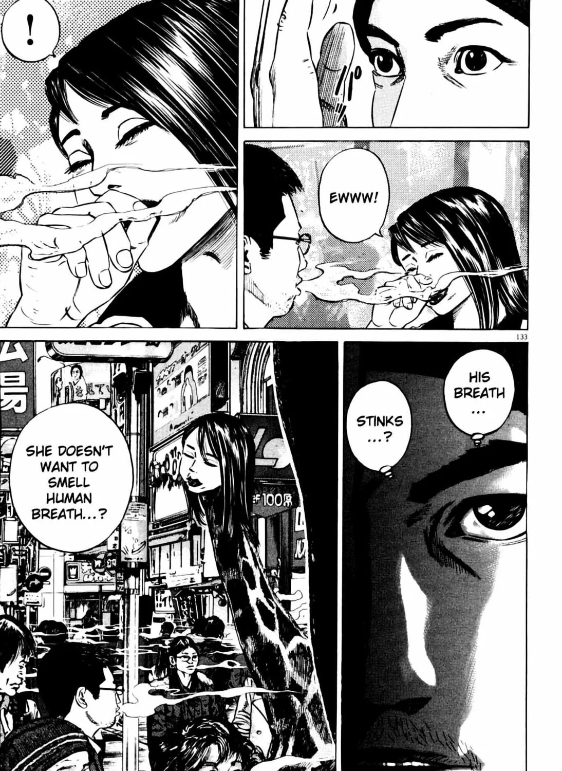 Read Homunculus chapter 7 image 258 on Lezhin