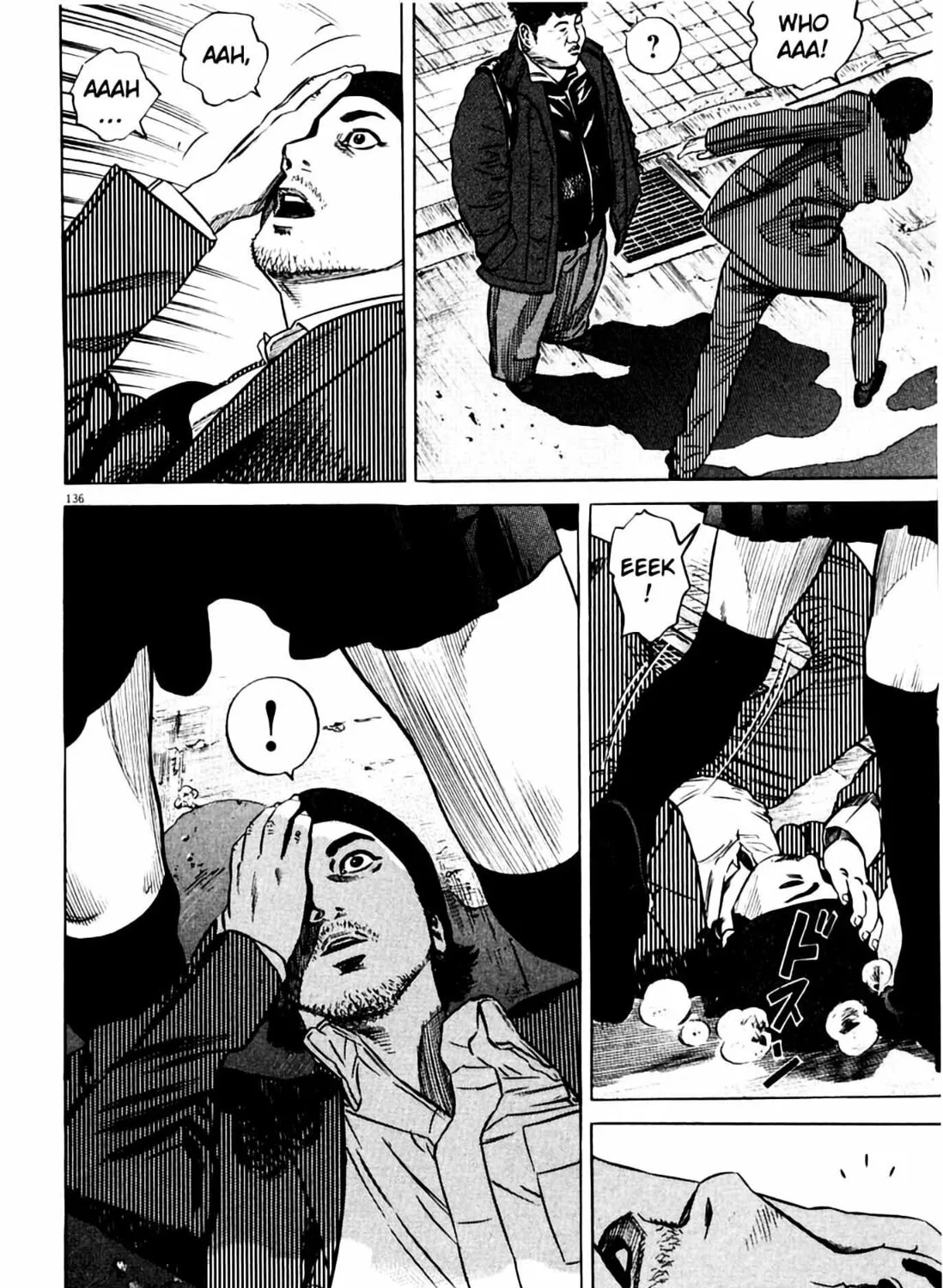 Read Homunculus chapter 7 image 264 on Lezhin