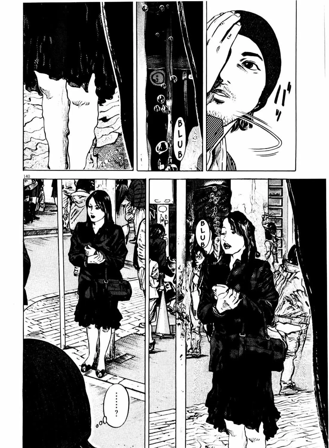 Read Homunculus chapter 7 image 272 on Lezhin