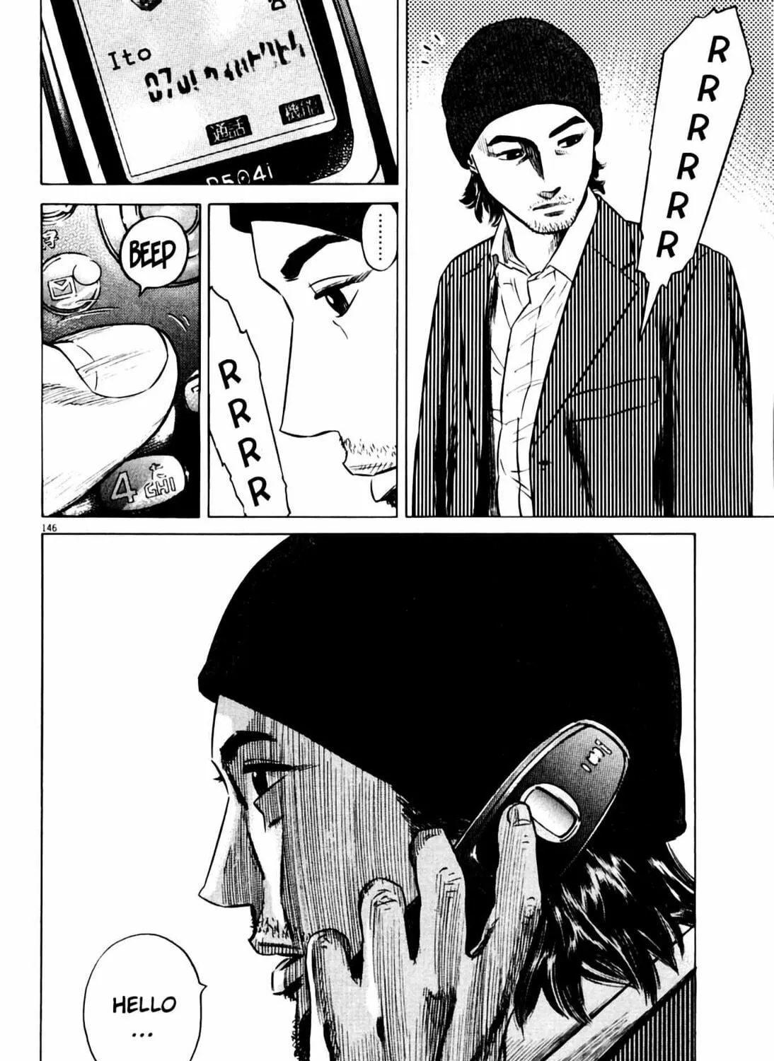 Read Homunculus chapter 7 image 284 on Lezhin