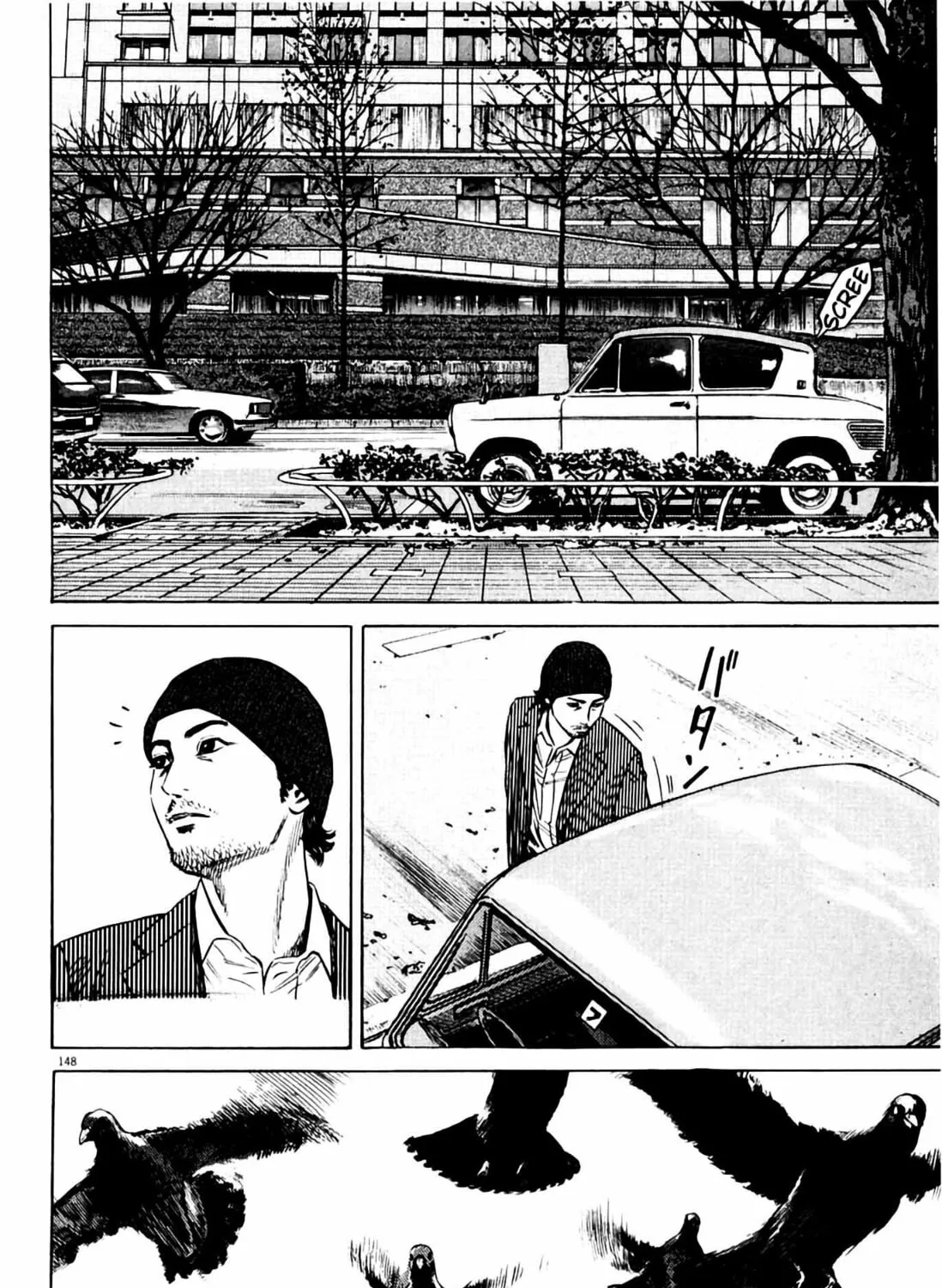 Read Homunculus chapter 7 image 288 on Lezhin