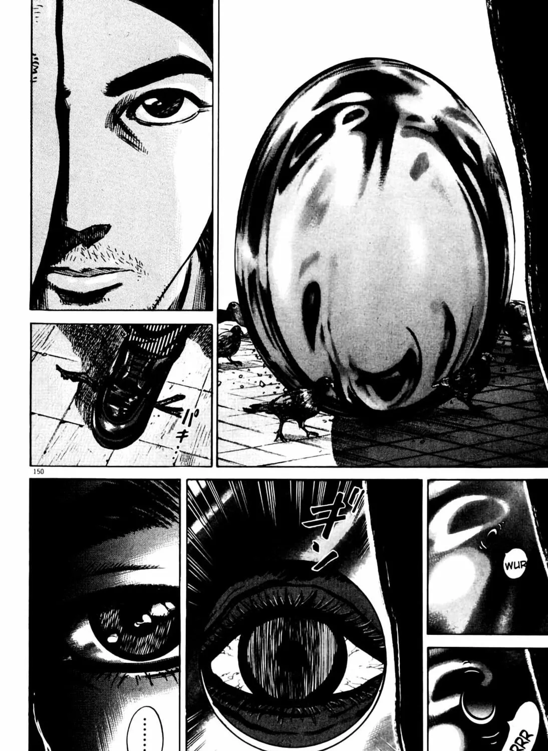Read Homunculus chapter 7 image 292 on Lezhin