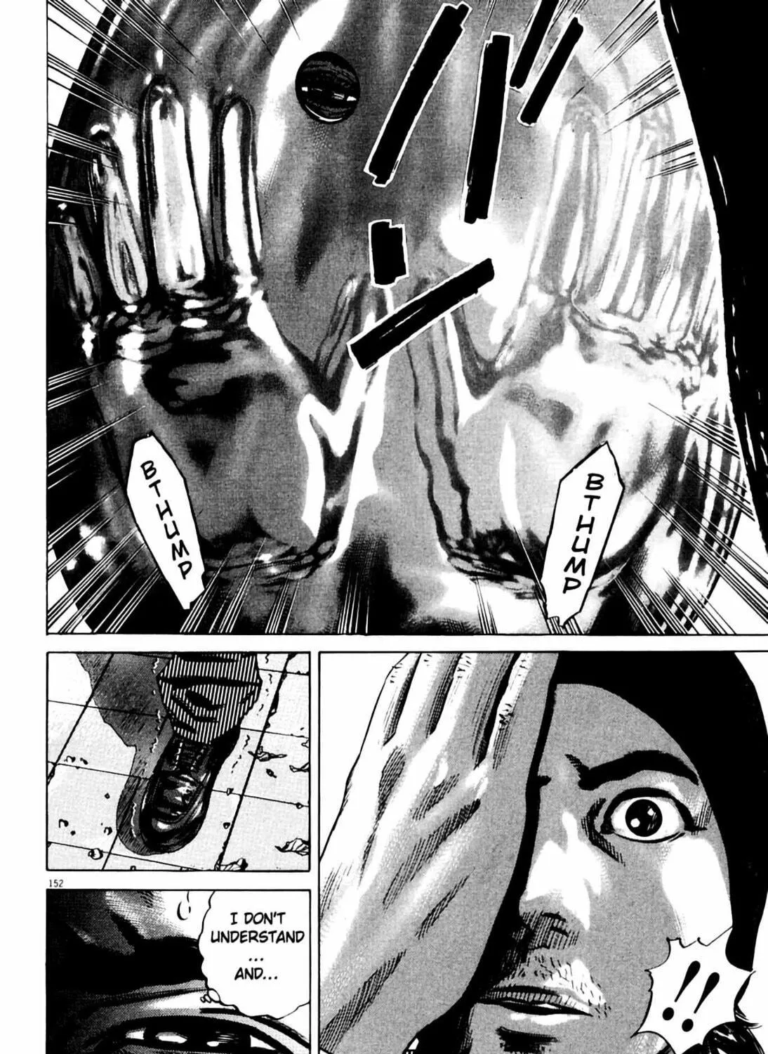 Read Homunculus chapter 7 image 296 on Lezhin