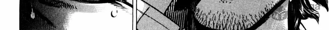 Read Homunculus chapter 7 image 297 on Lezhin
