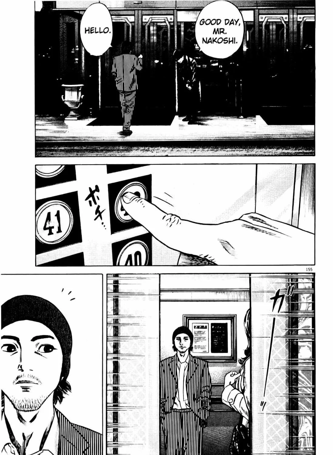 Read Homunculus chapter 7 image 302 on Lezhin