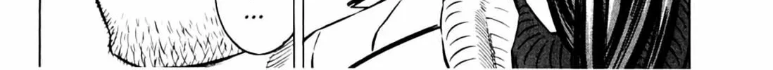 Read Homunculus chapter 7 image 305 on Lezhin