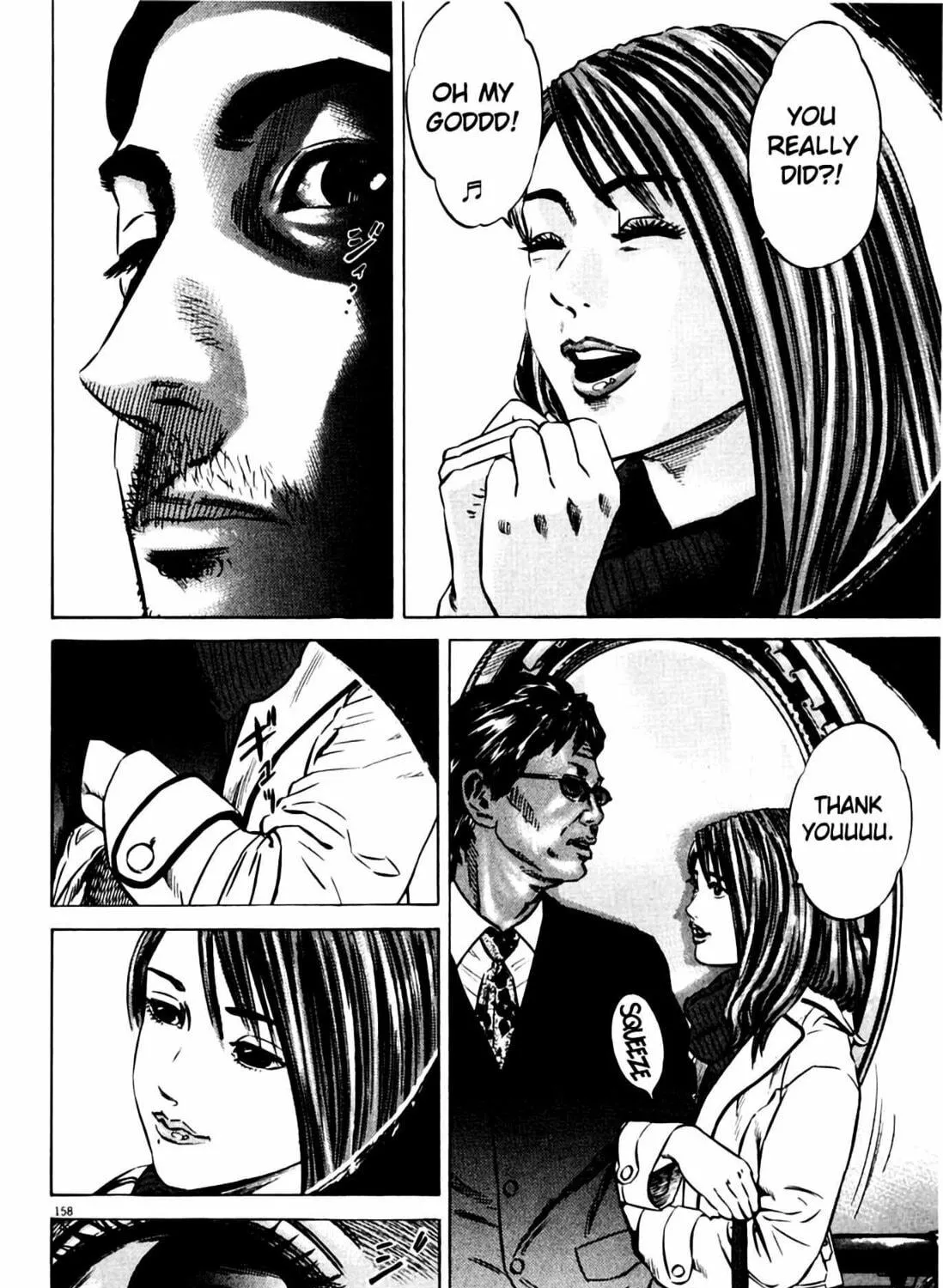 Read Homunculus chapter 7 image 308 on Lezhin
