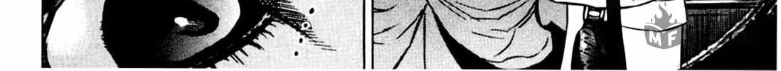 Read Homunculus chapter 7 image 309 on Lezhin
