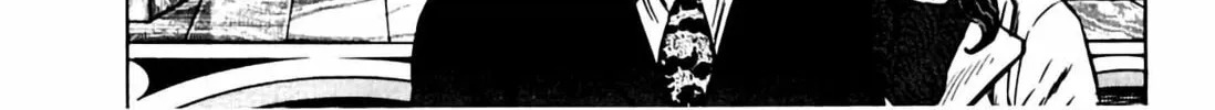 Read Homunculus chapter 7 image 311 on Lezhin