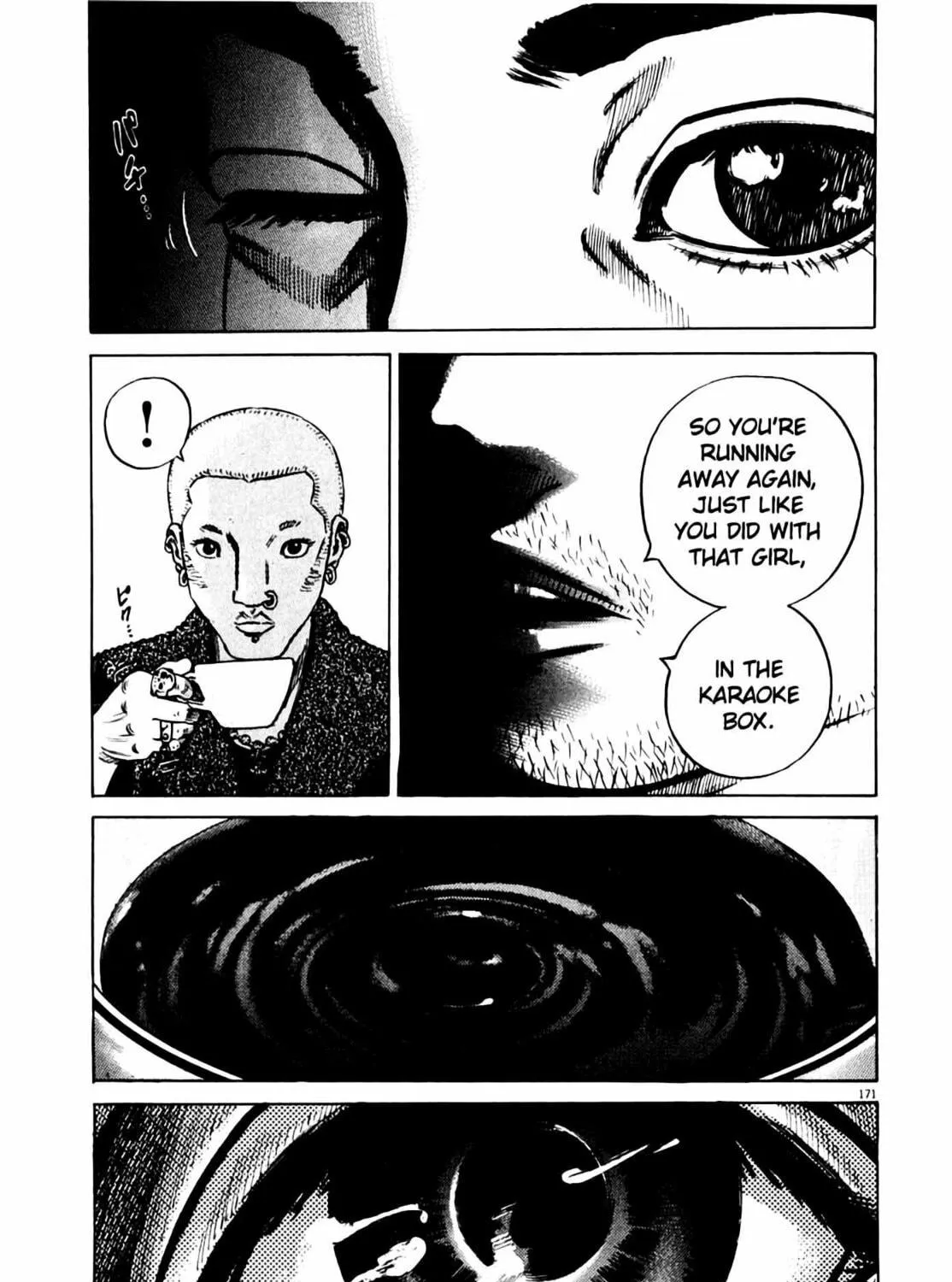 Read Homunculus chapter 7 image 332 on Lezhin