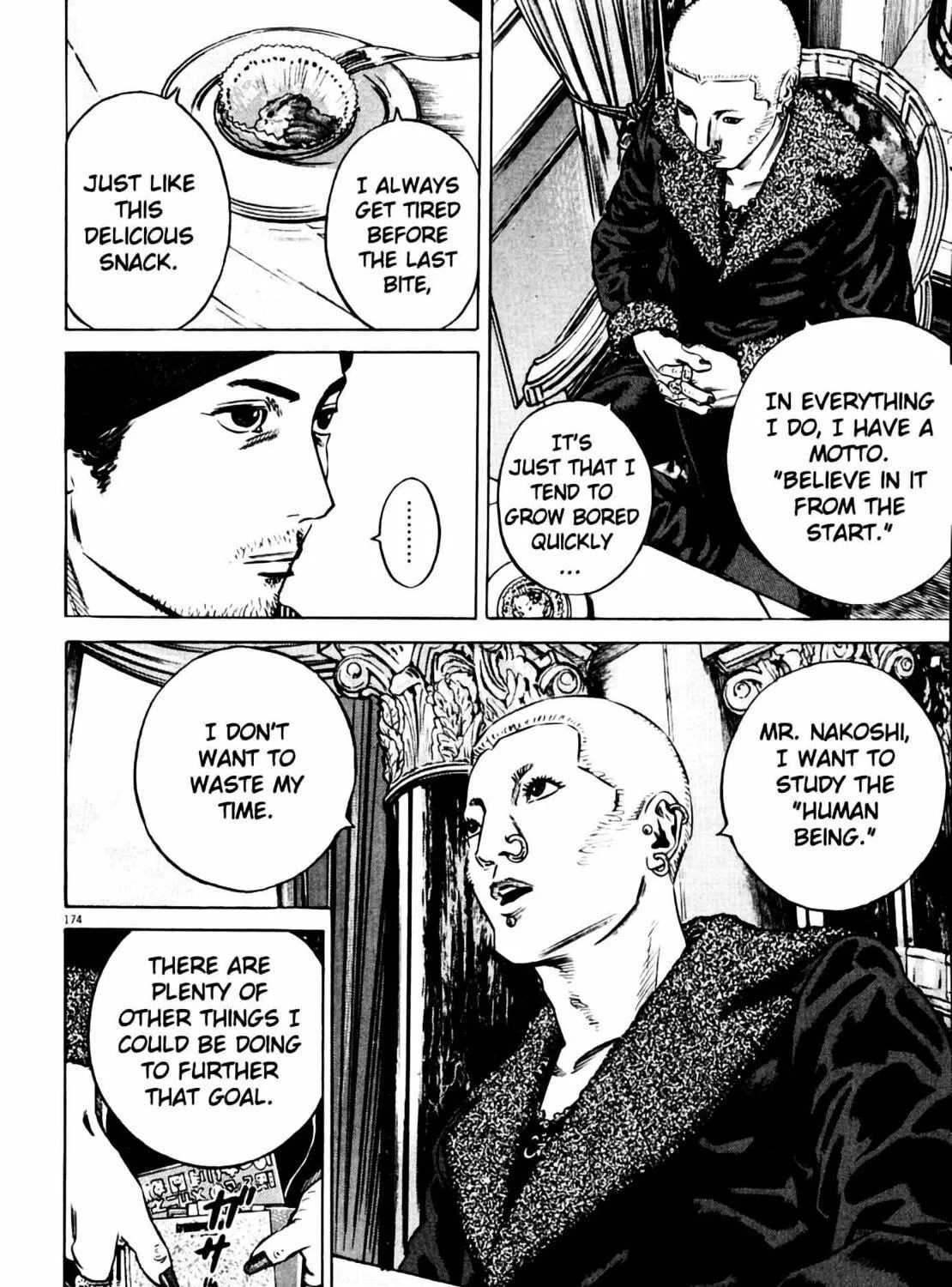 Read Homunculus chapter 7 image 338 on Lezhin