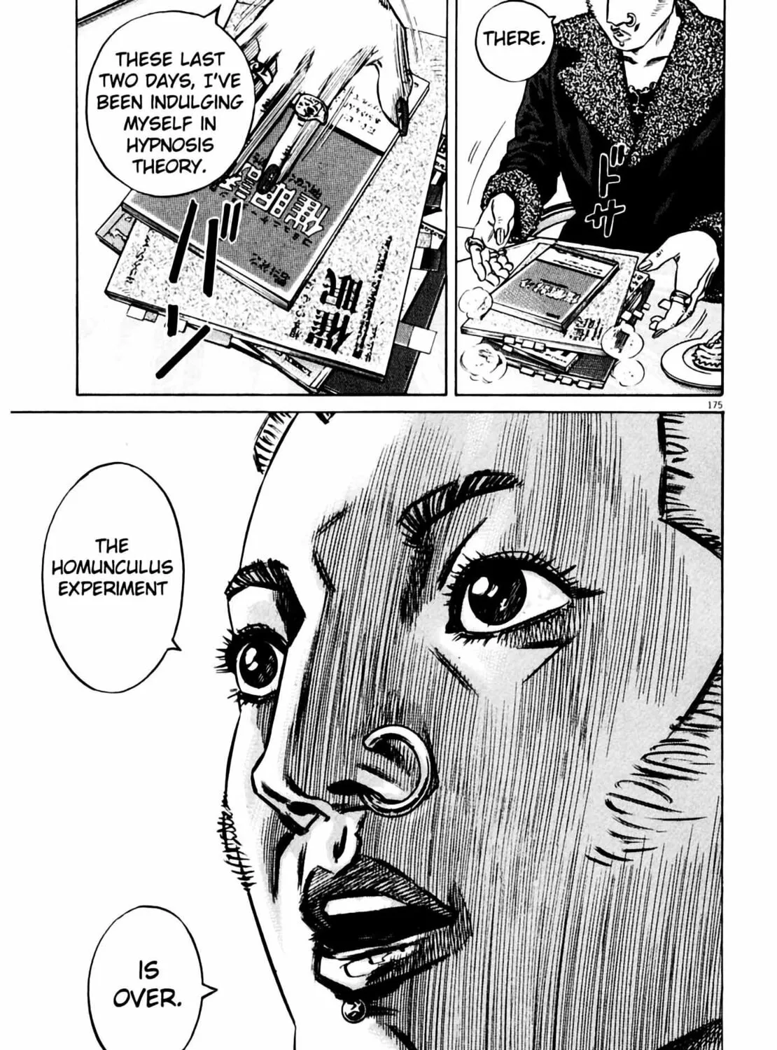 Read Homunculus chapter 7 image 340 on Lezhin