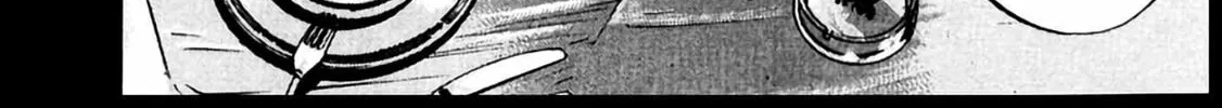 Read Homunculus chapter 7 image 35 on Lezhin